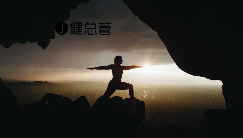 健总管-瑜伽健身管理系统