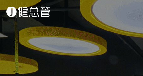 健总管-健身房在线管理与营销系统