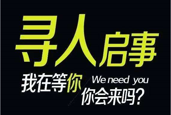 健总管-健身房在线管理与营销系统