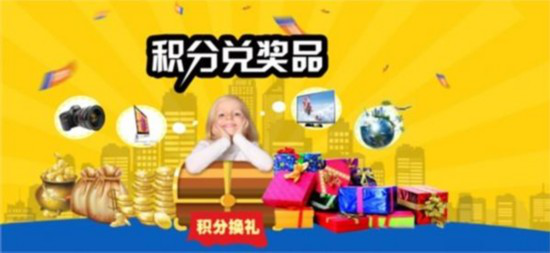 健总管-健身房在线管理与营销系统