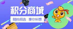 健总管-健身房在线管理与营销系统