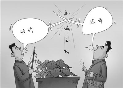 健总管-健身房在线管理与营销系统