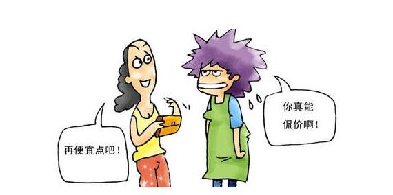 健总管-健身房在线管理与营销系统