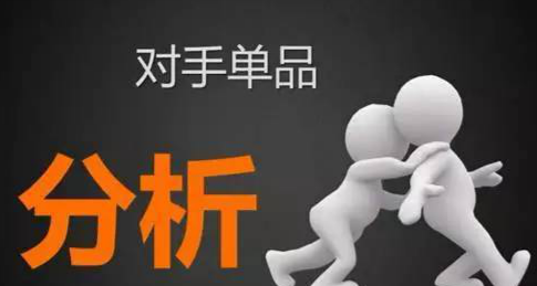 健总管-健身房在线管理与营销系统