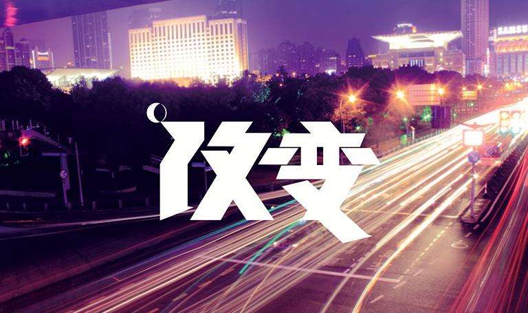 健总管-健身房在线管理与营销系统