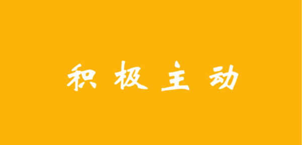 健总管-健身房在线管理与营销系统