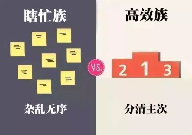 健总管-健身房在线管理与营销系统